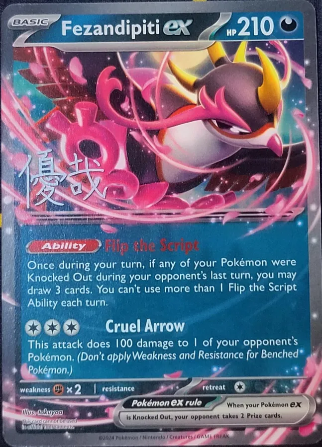 World Championships 2025 Fezandipiti Ex [Yuya-Okita] Pokémon card